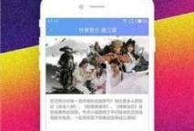 大黄网站视频,精彩瞬间回顾