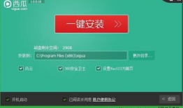 西瓜视频mac,轻松享受高清视频体验的利器